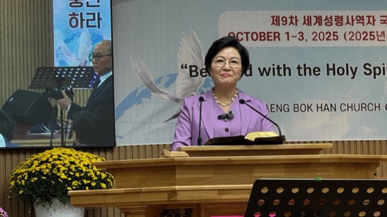 A person standing at a podium