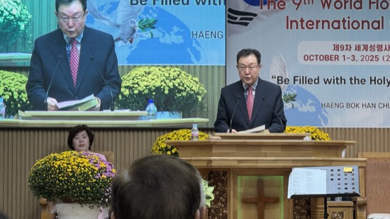 A group of people at a podium