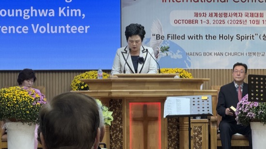 A person standing at a podium