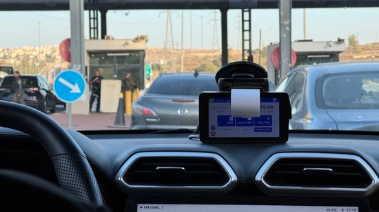 A car dashboard with a gps device on it