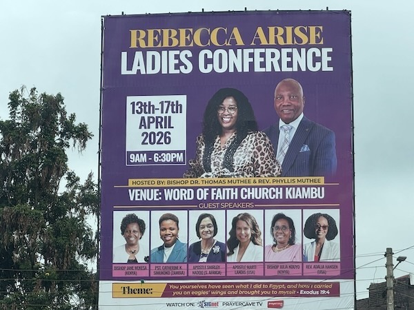 A large billboard with a group of people on it