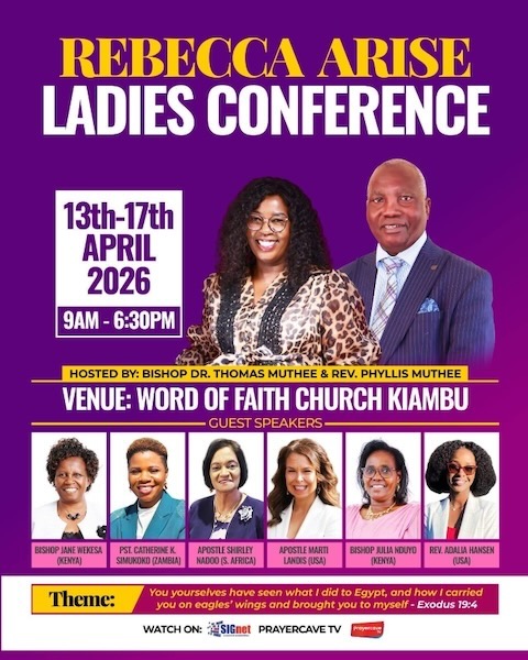 A poster for a conference