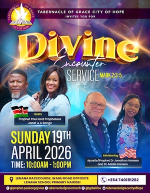2026 04 19 Divine Encounter